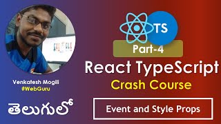 🚀 Mastering React TypeScript: Part 4 - Unleashing Event & Style Prop Types! 💻✨ #venkateshmogili 🌐