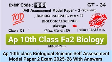 10th fa-2 biological science paper 2025 with answers|💯ap 10th biology self assessment model paper 2