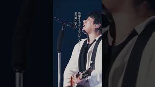 ASKA (アスカ) | ライブ・セットリスト情報サービス【LiveFans(ライブ