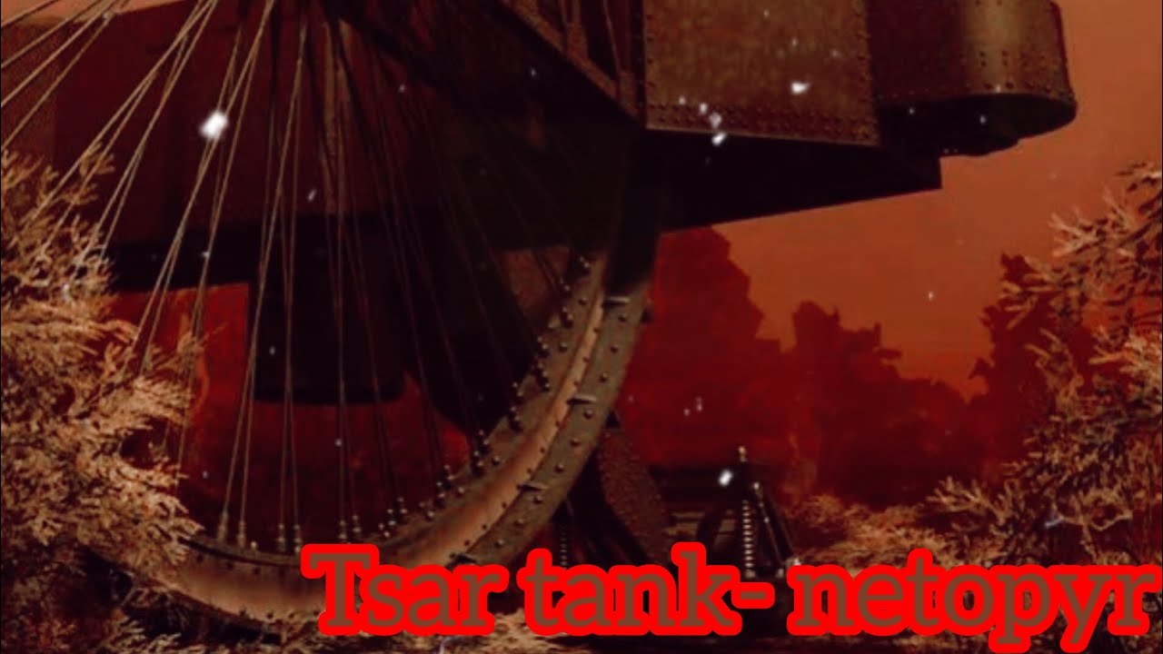 Tsar tank-netopyr (Hororová atmosféra) 