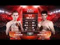Никита Кожевин vs. Рашид Курбанов / Nikita Kozhevin vs. Rashid Kurbanov #FIGHTNIGHTS123