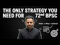 bpsc 72 prelims syllabus-The ULTIMATE 150 days preparation strategy