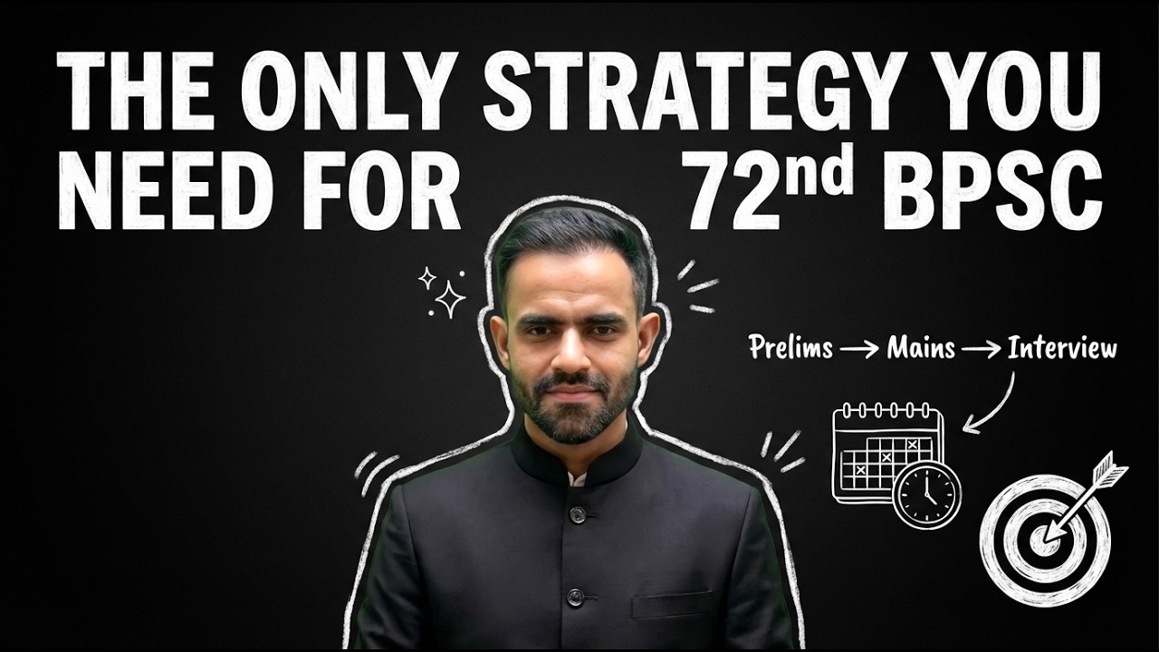 bpsc 72 prelims syllabus-The ULTIMATE 150 days preparation strategy