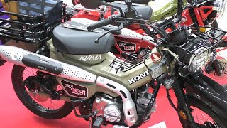 【KIJIMA】ホンダ ハンターカブ  HONDA CT125 HUNTER CUB （マットフレスコブラウン）：東京モーターサイクルショー2022