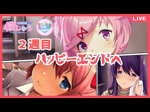 タグ ドキ文配信 Vtuberランキング速報 タグ ドキ文配信 Vtuberランキング速報