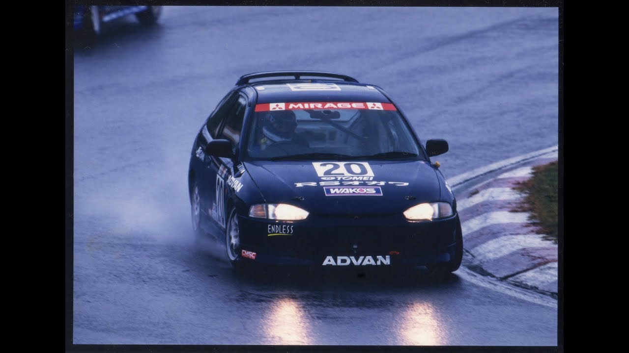 1998年　ミラージュカップ第5戦　Mirage Cup