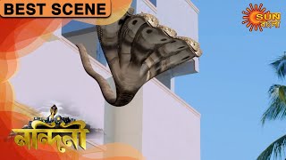Nandini - Best Scene | 17 Jan 2020 | Sun Bangla TV Serial | Bengali Serial