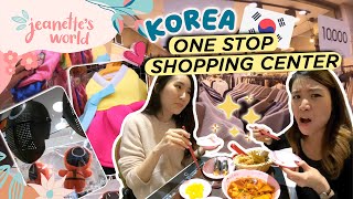 🛍 KOREA’s ALL-IN-ONE SHOPPING AREA ‼️- Express Bus Terminal!Everything you need under one roof 💯✨ screenshot 4