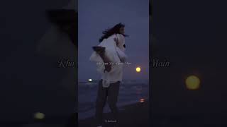 Zaara Pass Tu Aa Mere।। Atif Aslam song lyrics #lyrics #songlyrics