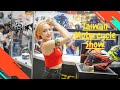 車展｜2023 國際重型機車展Taiwan Motorcycle Show