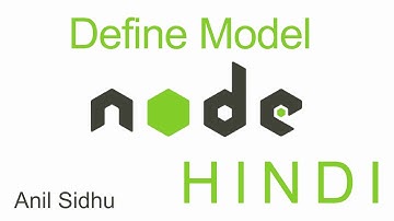 Node js tutorial in Hindi #27 Define Model for MongoDb