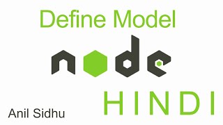 Node js tutorial in Hindi #27 Define Model for MongoDb