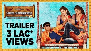 T-series kannada presents new movie sathya harishchandra trailer
starring sharan, sanchitha padukone, chikkanna, sadhu kokila, bhavana
rao, seetha. m...