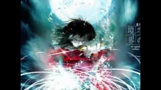 Kara no Kyoukai soundtrack (Shiki theme)