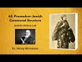 65. Premodern Jewish Communal Structure (Jewish History Lab)