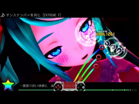 【初音ミク 】「Our Dance Number」 ダンスナンバーを共に EDIT Perfect【 Project Diva F2ND PS3】