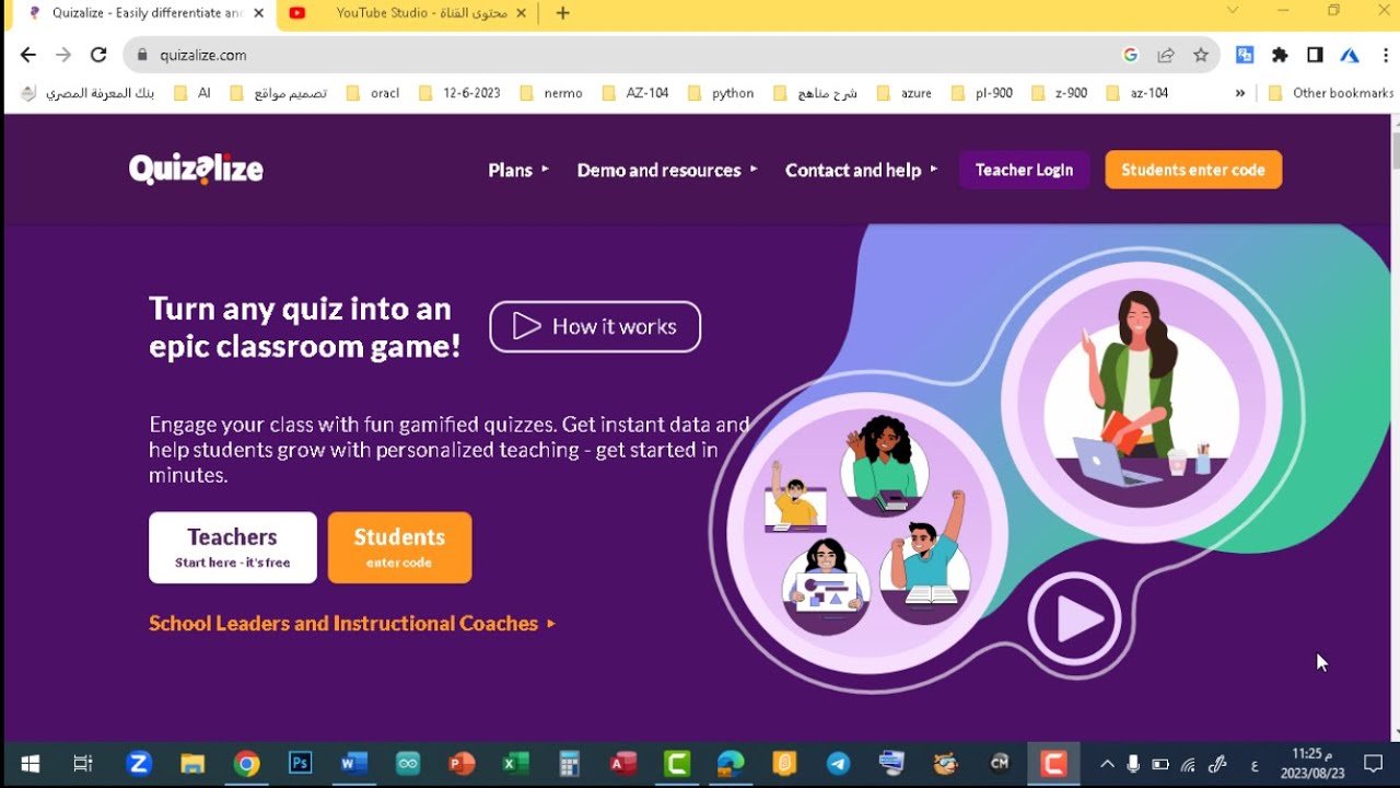  https app