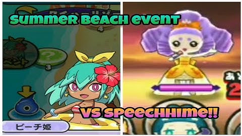 Yokai watch puni puni Summer beach event and vs Speechhime!