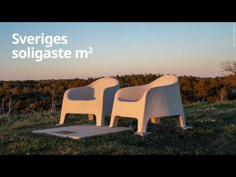 IKEA | The Line