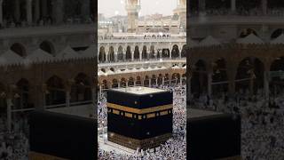 Asma-ul-Husna || Star the Name of Allah
