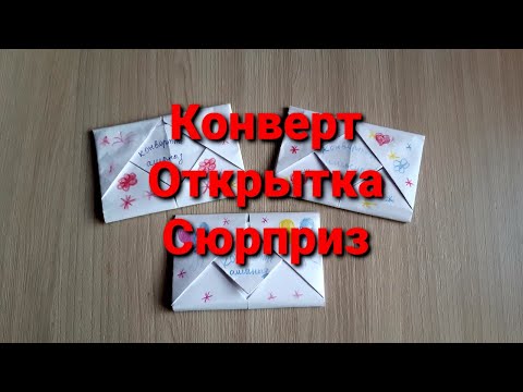 Бейне: Қолмен жасалған бақша сыйлықтары – бақша өнімінен сыйлықтар жасау