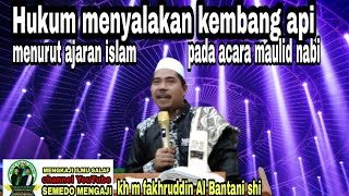 THE RULING ON SETTING OFF FIREWORKS DURING THE PROPHET'S BIRTHDAY CELEBRATIONS AND OTHER EVENTS. ...