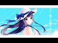 【VTuber】「だから僕は音楽を辞めた/ヨルシカ」Covered by 緋惺