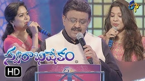 Swarabhishekam | 18th February 2018 | Full Episode | ETV Telugu