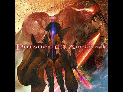 【Reverse】Pursuer(ESP)