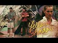 Romain and The Cowboy Surfers - Yellow Shadow (Official Video)