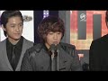 101209 25th Golden Disk Awards full show part 5/18