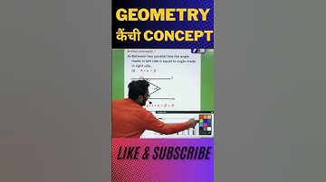 Geometry का Best Concept By Gagan Pratap sir #ssc #maths #gaganpratapmaths #geometry