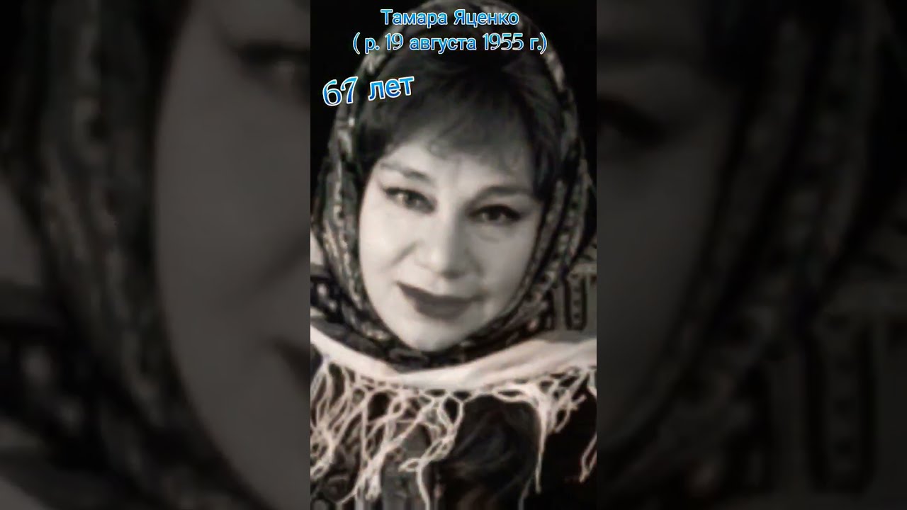 Любовь Титаренко Актриса Украина Фото