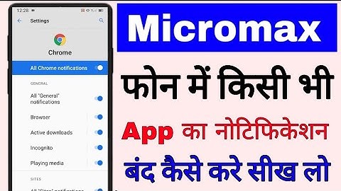 Micromax phone me me app ka notification band/off kaise kare।how to turn off notification micromax