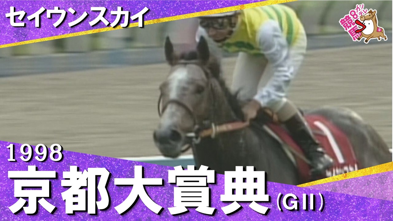 関連動画2