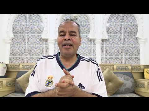 قضية البريكان والإتفاق كان ياما كان