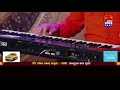 Savadanadindiru Manave Devaru Kottanu||saxophone instrumental||Prakash Karkala Mp3 Song