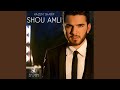 Shou Amli Shou Amli