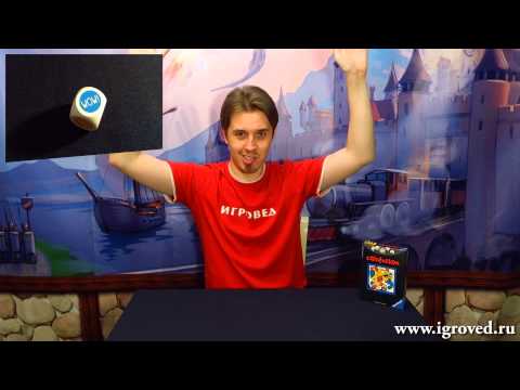 Перепутаница. Обзор настольной игры от Игроведа.