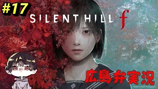 鬼麿 / Onimaroの最新動画