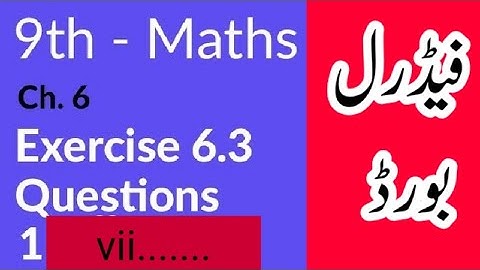 9th Class Exercise 6.3 all Parts | Ex 6.3 class 9th Federal board | Chapter 6 Algebra Manipulation