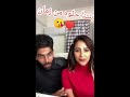رنا سماحة و سامر ابو طالب يردون علي أسألك الفانز ضحك السنين