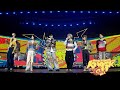 BOYNEXTDOOR (보이넥스트도어) TOUR 'KNOCK ON Vol.1' SPOT #1