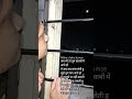 uski najar palko ke chilman se mujhe dekhti hum apke hai kon tu ru ru ru ru ru tu ru