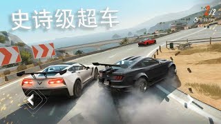 REBEL RACING GAMES لعبة سباق ريال مدريد screenshot 1