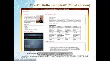 IT Consolidation Workshop [with Chinese subtitle]
