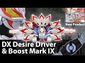 [New Product] DX Desire Driver & Boost Mark IX | [Sản phẩm mới] DX Desire Driver & Boost Mark IX