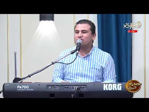 موسم البركة 19 10 2025 تقديم الاخ يوسف سمير موسم البركة 19 10 2025 تقديم الاخ يوسف سمير