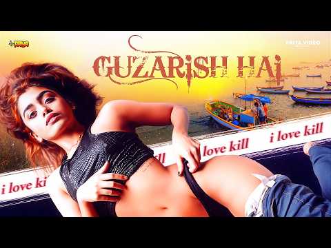 Guzarish Hai ~ LATEST SOUTH Indian Romantic Full Movie | Simmi Das, Rajeev Saluri | FULL MOVIE 2026