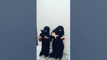 قومي قومي قومي 